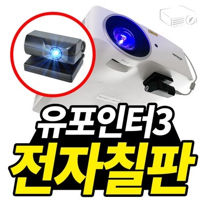 가성비 최고라서 만족스럽습니다. eb-l200sw 추천 상품 베스트 5