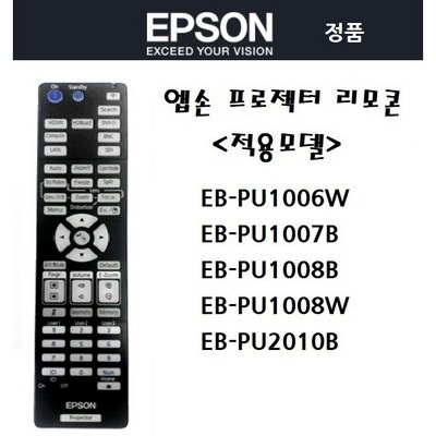 재구매 의사 있습니다, 정말 만족해요. eb-pu2010b 최저가 정보 상위 4