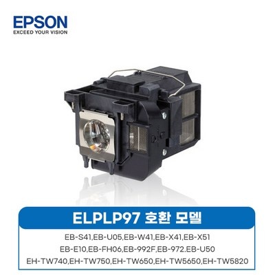 ◀ 2024년 인플들이 추천하는 가성비▶ eb-s41 최저가 상품 상위 5