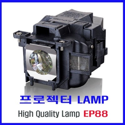 ◀ 2024년 인플들이 추천하는 가성비▶ eb-u04 할인 아이템 탑 5