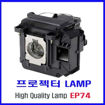 Must Have Item이란 말이 딱 맞네요. eb1930 할인 제품 TOP 5