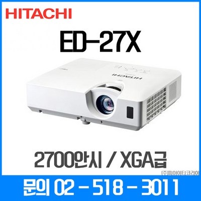 강추합니다, 정말 좋아요. ed-27x 할인 아이템 BEST 5