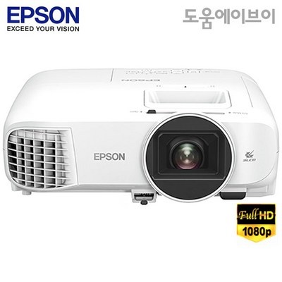 특가로 득템한 제품이에요. eh-tw5705 최저가 상품 베스트 5