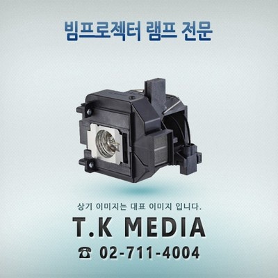 너무 너무 좋아요, 행복해요. epsoneb700uhdmi 할인 아이템 리스트 5