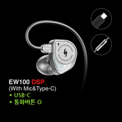 내돈내산 후기입니다, 정말 만족해요. ew100p 추천 상품 리스트 5