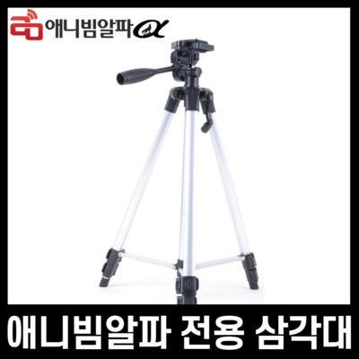 ◀ 2024년 믿고쓰는 혜자템▶ fad-450 인기 제품 베스트 5