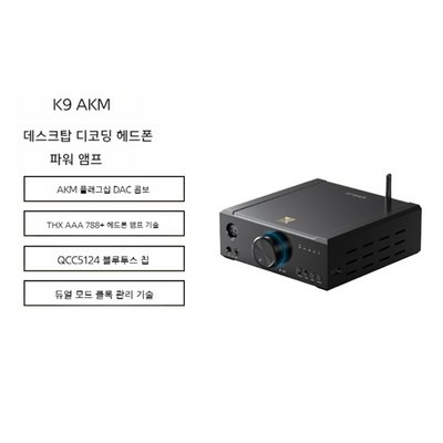 품질이 너무 좋아요, 감동입니다. fiiok9 최저가 아이템 탑 5