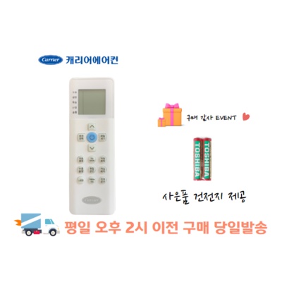 최고의 선택이었어요. hamolbj12c설명 인기 아이템 BEST 5