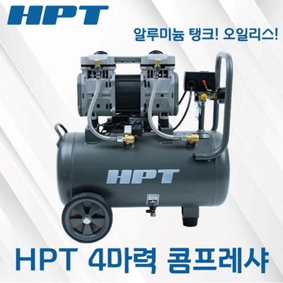 ◀ 2024년 실사용 추천 후기▶ hpt620 추천 제품 베스트 5