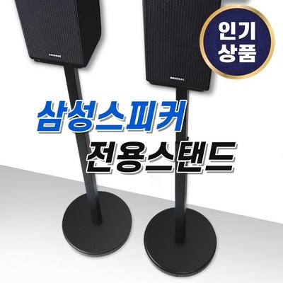 재구매 의사 100%, 정말 좋아요. hw-q930b 추천 제품 TOP 5