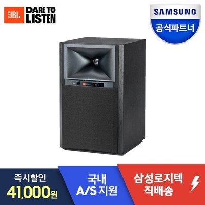 후회하지 않을 선택, 정말 잘 샀어요. jbl4305p 추천 상품 리스트 5