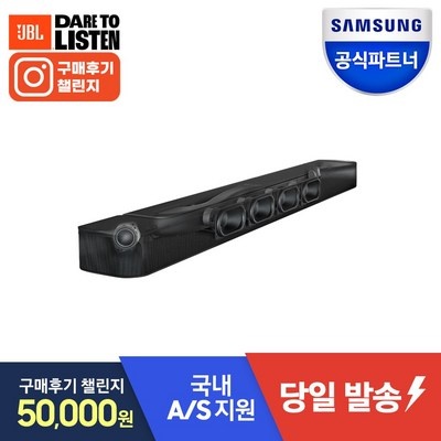 SNS에서 보고 샀어요, 정말 좋아요. jblbar5.0multibeam 할인 상품 베스트 5