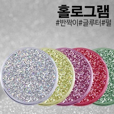 리뷰 보고 샀는데 정말 좋네요, 만족해요. jorox홀로그램팬 최저가 아이템 BEST 5