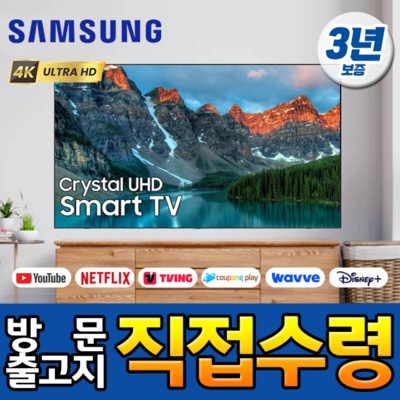 경제적이라 좋아요, 만족해요. kq43qc60afxkr 최저가 제품 리스트 5