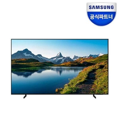 신상품이라 기대했는데 정말 좋네요. kq50qc65afxkr 할인 상품 리스트 5
