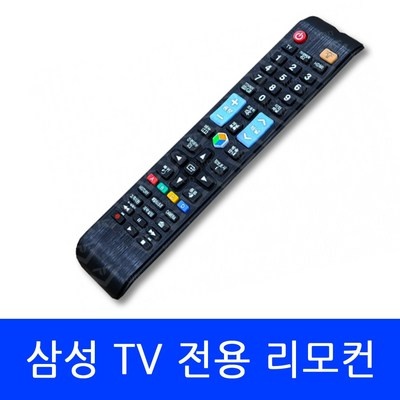 SNS 인기상품 강추, 정말 좋아요. kq75qt95afxkr 최저가 상품 베스트 5