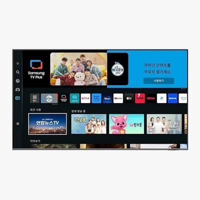 SNS 인기상품 강추, 정말 좋아요. kq85qc70 최저가 상품 탑 5