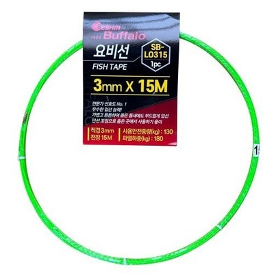 최고의 선택이었어요. leembs-104 인기 정보 BEST 1