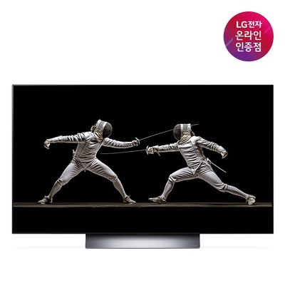 유용하게 잘 쓰고 있어요. lg48c3 할인 제품 BEST 5