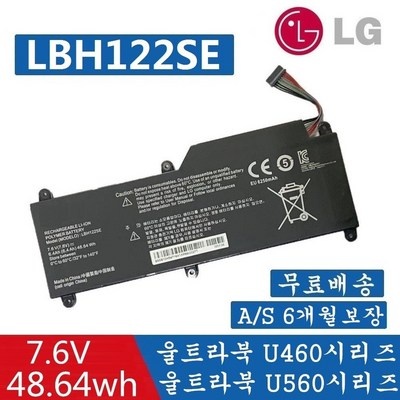 ◀ 2024년 실사용 인플들이 추천하는▶ lgsa565 인기 상품 베스트 5