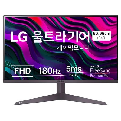 이거 사용해보니 정말 좋더라구요. lg울트라기어 최저가 정보 탑 5