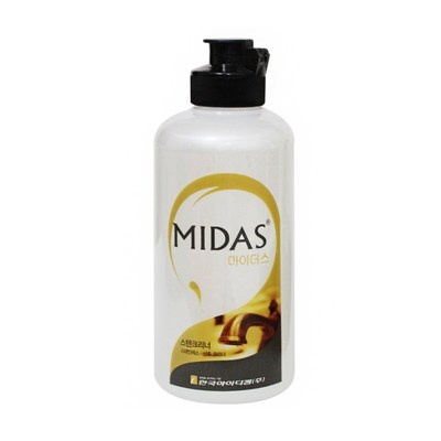 세일 기간에 샀어요, 정말 잘 샀어요. midas 인기 상품 리스트 5