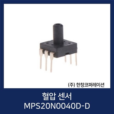 리뷰 보고 샀는데 정말 좋네요, 만족해요. mp-jw4001d 최저가 제품 베스트 4