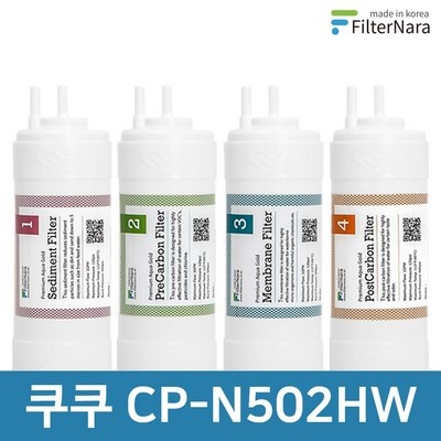 최고의 선택이었어요. necnp-p502hl 인기 제품 탑 5