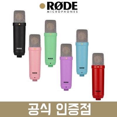 너무 너무 좋아요, 행복해요. nt1시그니처 인기 상품 리스트 5