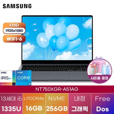 후회하지 않을 선택, 정말 잘 샀어요. nt750xgr-a51ag 인기 아이템 TOP 5 후회하지 않을 선택, 정말 잘 샀어요. nt750xgr-a51ag 인기 아이템 TOP 5