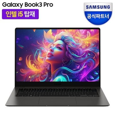 너무 좋아요, 행복해요. nt940xft-a51a 추천 제품 베스트 5 너무 좋아요, 행복해요. nt940xft-a51a 추천 제품 베스트 5