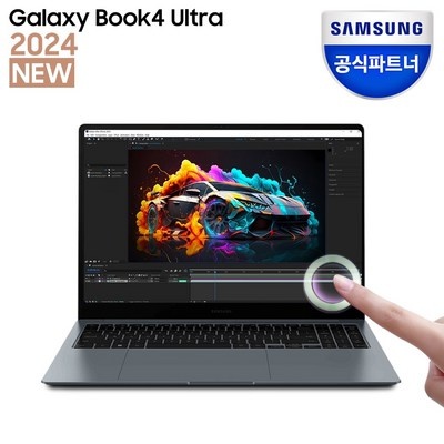 리뷰 보고 샀는데 정말 좋네요, 만족해요. nt960xgp-g72a 최저가 아이템 BEST 5