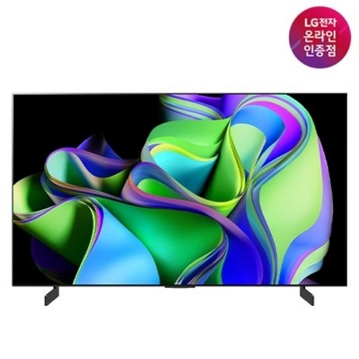 유용하게 잘 쓰고 있어요. oled42c3cna 인기 상품 리스트 5