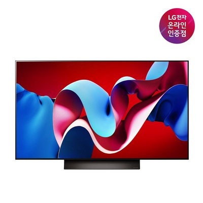 너무 너무 좋아요, 행복해요. oled48c4ena 최저가 제품 BEST 5