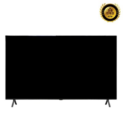 최저가여서 주저 없이 구매했어요. oled55인치 인기 정보 리스트 5