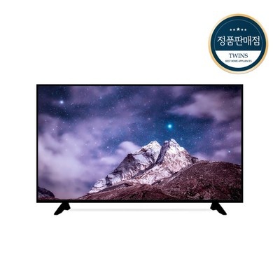 ◀ 2024년 후기로 대박난 행복한 선택▶ oled77a1ena 할인 아이템 리스트 5