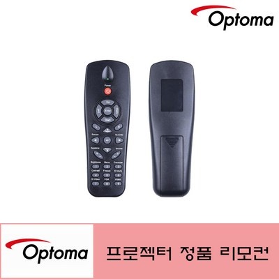 실사용 후기가 너무 좋아요, 믿고 샀어요. optoma 추천 정보 TOP 5