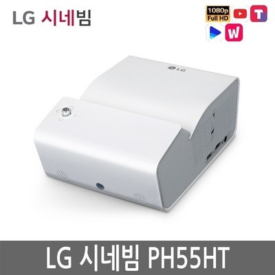 가성비가 너무 좋아요, 정말 만족해요. ph55ht 할인 아이템 탑 5 가성비가 너무 좋아요, 정말 만족해요. ph55ht 할인 아이템 탑 5