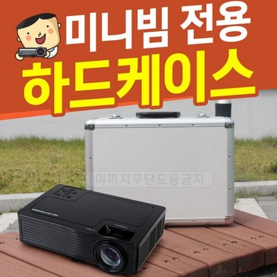 SNS 인기템이에요, 정말 좋아요. pjm-x1600w 추천 상품 탑 5