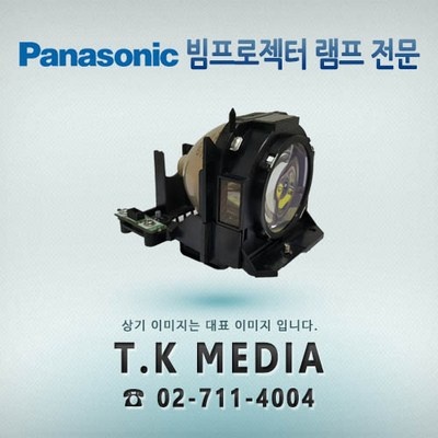 ◀ 2024년 실사용 상품후기 대박▶ pt-vx610 할인 정보 BEST 5 ◀ 2024년 실사용 상품후기 대박▶ pt-vx610 할인 정보 BEST 5