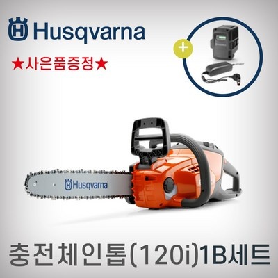 이거 사용해보니 정말 좋더라구요. qc80 인기 정보 리스트 5 이거 사용해보니 정말 좋더라구요. qc80 인기 정보 리스트 5