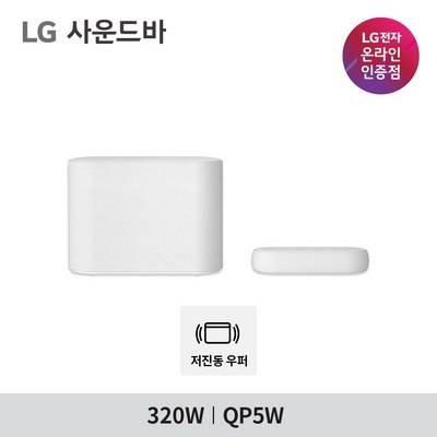 이 가격에 이 품질이라니, 감동이에요. qp5w 추천 상품 상위 5 이 가격에 이 품질이라니, 감동이에요. qp5w 추천 상품 상위 5