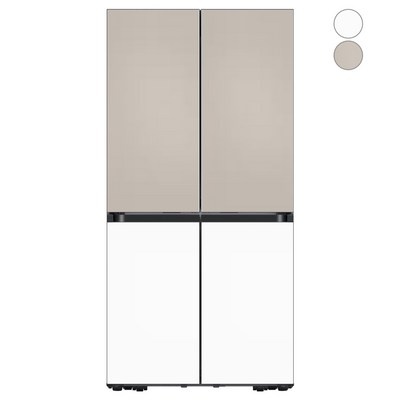 Must Have Item, 정말 필요했어요. rf60db9kf2ap01 추천 아이템 리스트 5