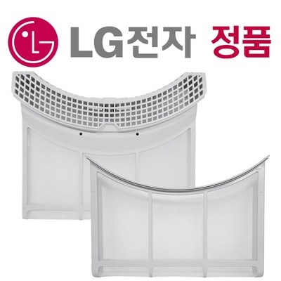 놓치면 후회할 뻔 했네요. rh16vtc 최저가 아이템 리스트 5