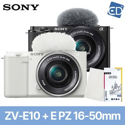 인플들이 추천하는 제품, 믿고 샀어요. sonyvplhw10 할인 정보 탑 5