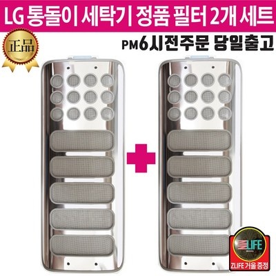 유용하게 잘 쓰고 있어요. t15wua 최저가 제품 베스트 5 유용하게 잘 쓰고 있어요. t15wua 최저가 제품 베스트 5