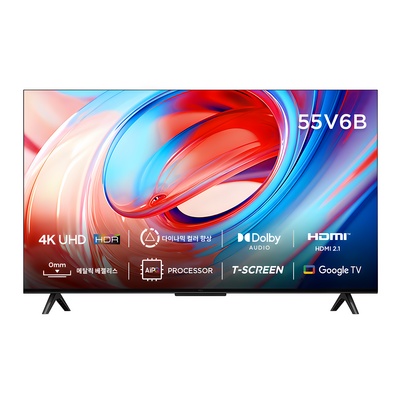 강력 추천합니다, 후회 없어요. tcl 인기 제품 탑 5