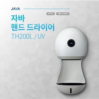 세일할 때 구매했어요, 만족해요. th200l 추천 상품 베스트 5