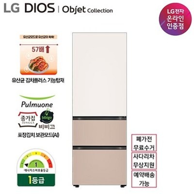 실사용 후기가 너무 좋아요, 믿고 샀어요. z333gbc151s 최저가 아이템 상위 5