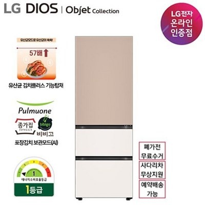 내돈내산 후기 강추, 후회 없어요. z333gcb151s 인기 정보 BEST 5 내돈내산 후기 강추, 후회 없어요. z333gcb151s 인기 정보 BEST 5